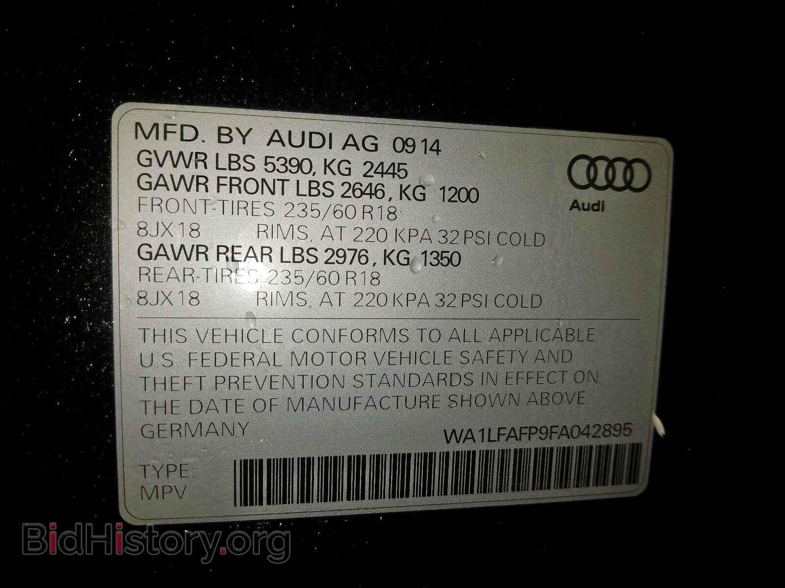 2015 AUDI Q5 - VIN: WA1LFAFP9FA042895 - Фото 10