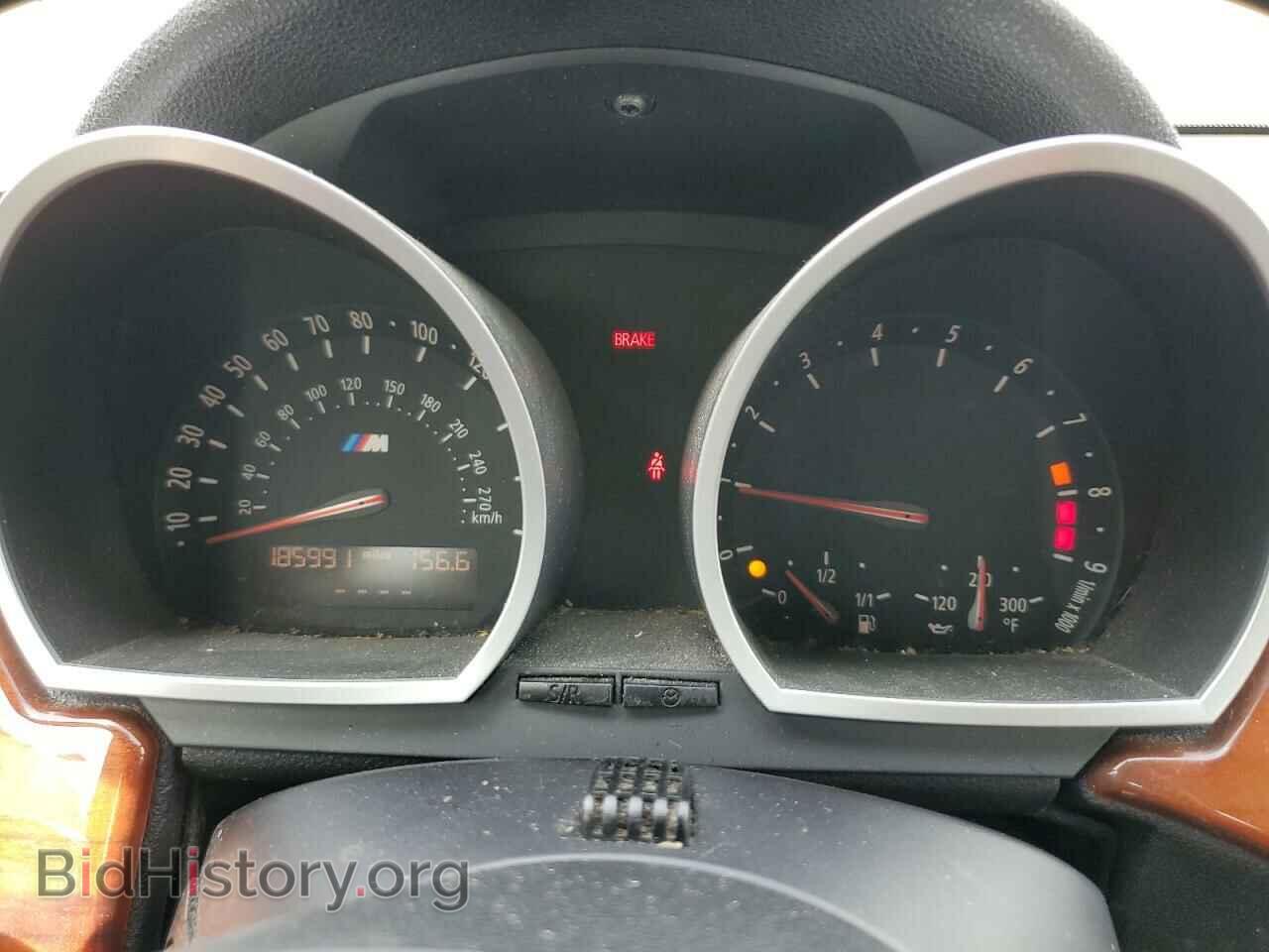 2007 BMW M3 - VIN: 5UMDU93447LM08126 - Фото 9