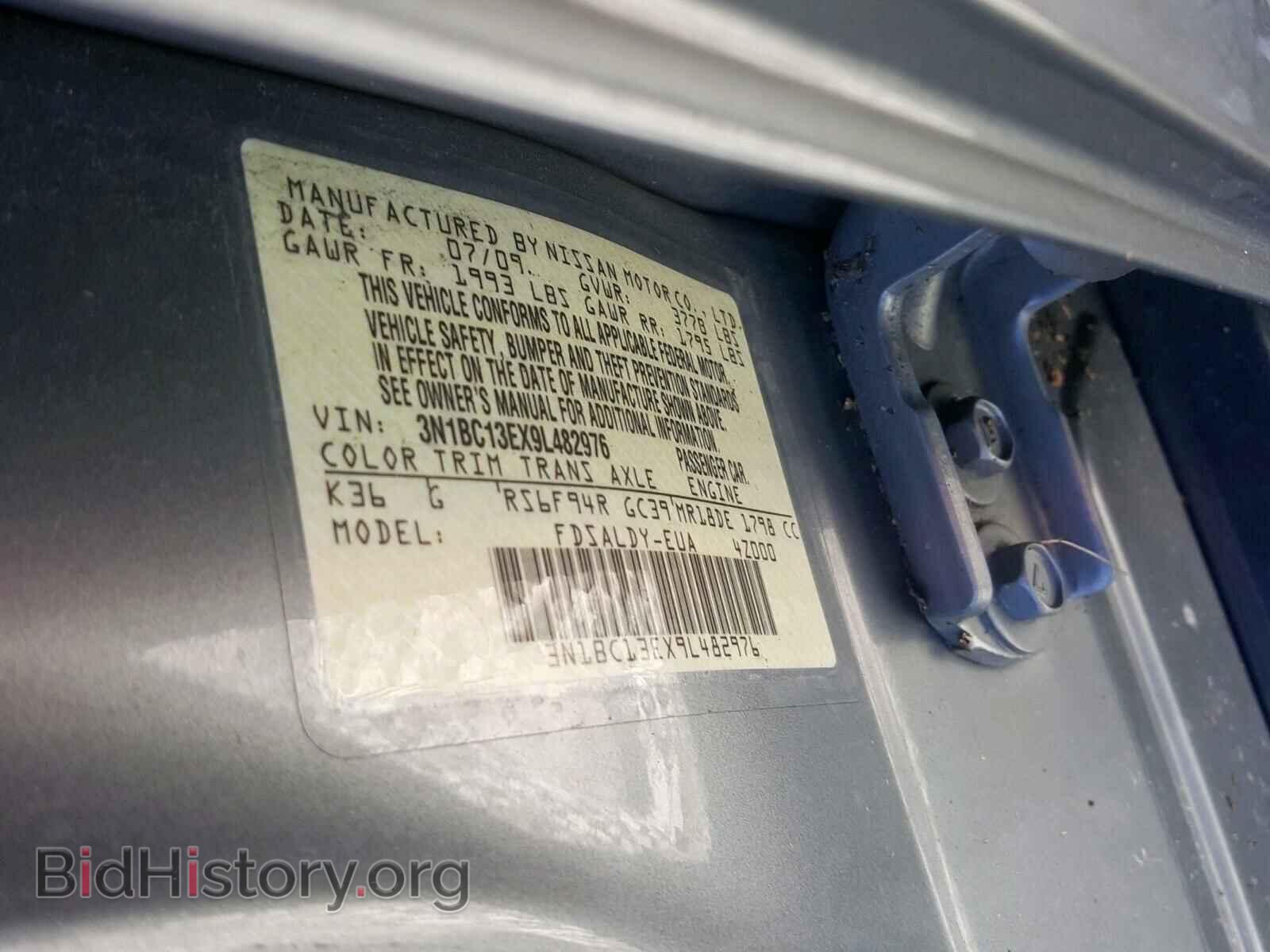 2009 NISSAN VERSA - VIN: 3N1BC13EX9L482976 - Фото 10