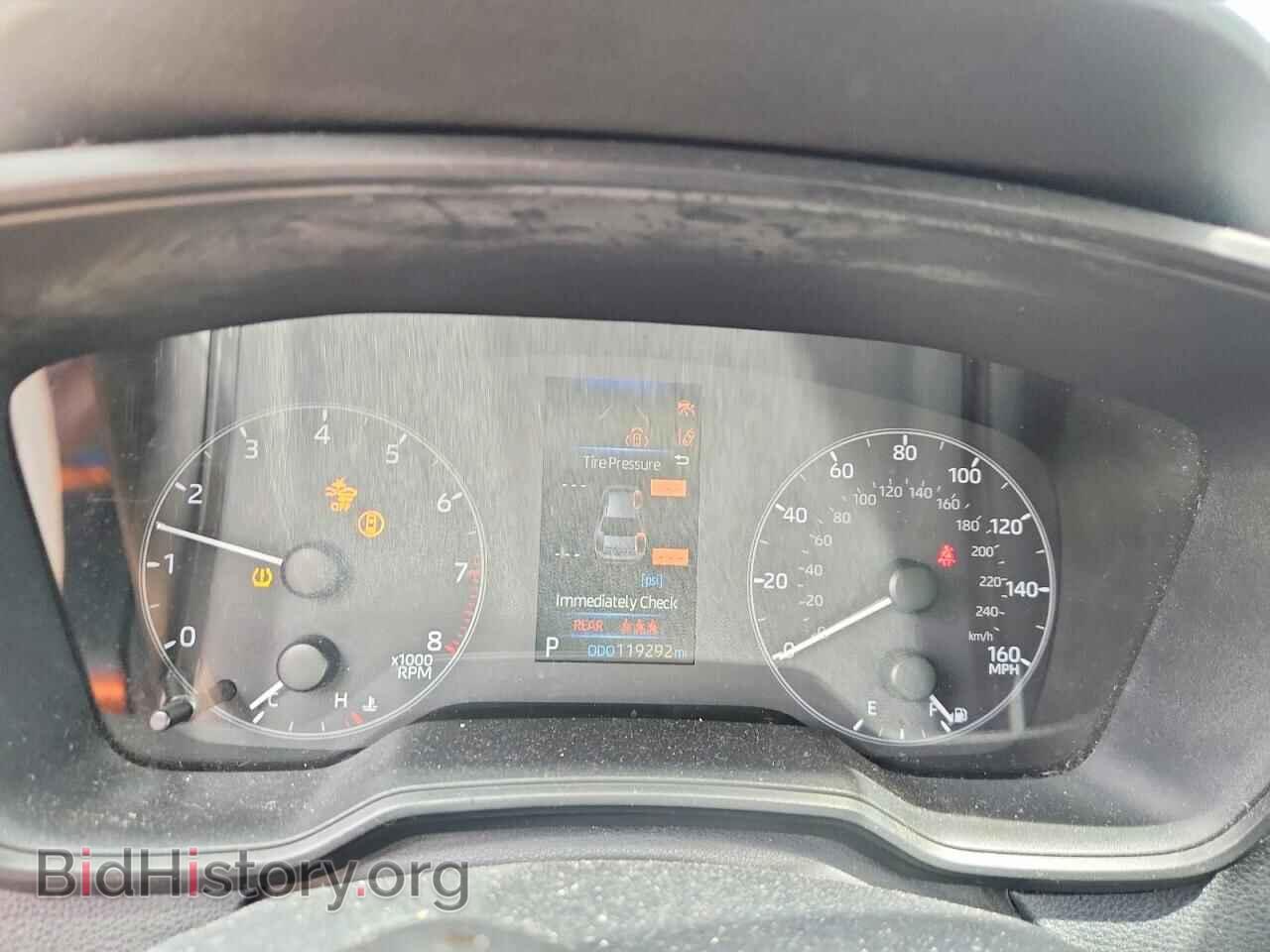 2023 TOYOTA COROLLA - VIN: 5YFB4MDE5PP029486 - Photo 9