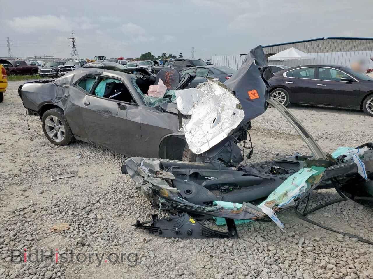 2023 DODGE CHALLENGER - VIN: 2C3CDZAG0PH507105 - Фото 4