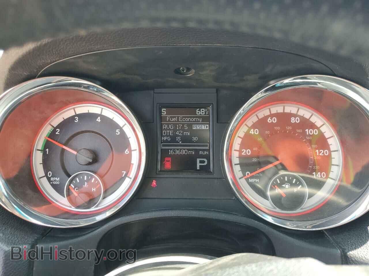 2013 DODGE DURANGO - VIN: 1C4RDJEG7DC687893 - Photo 9