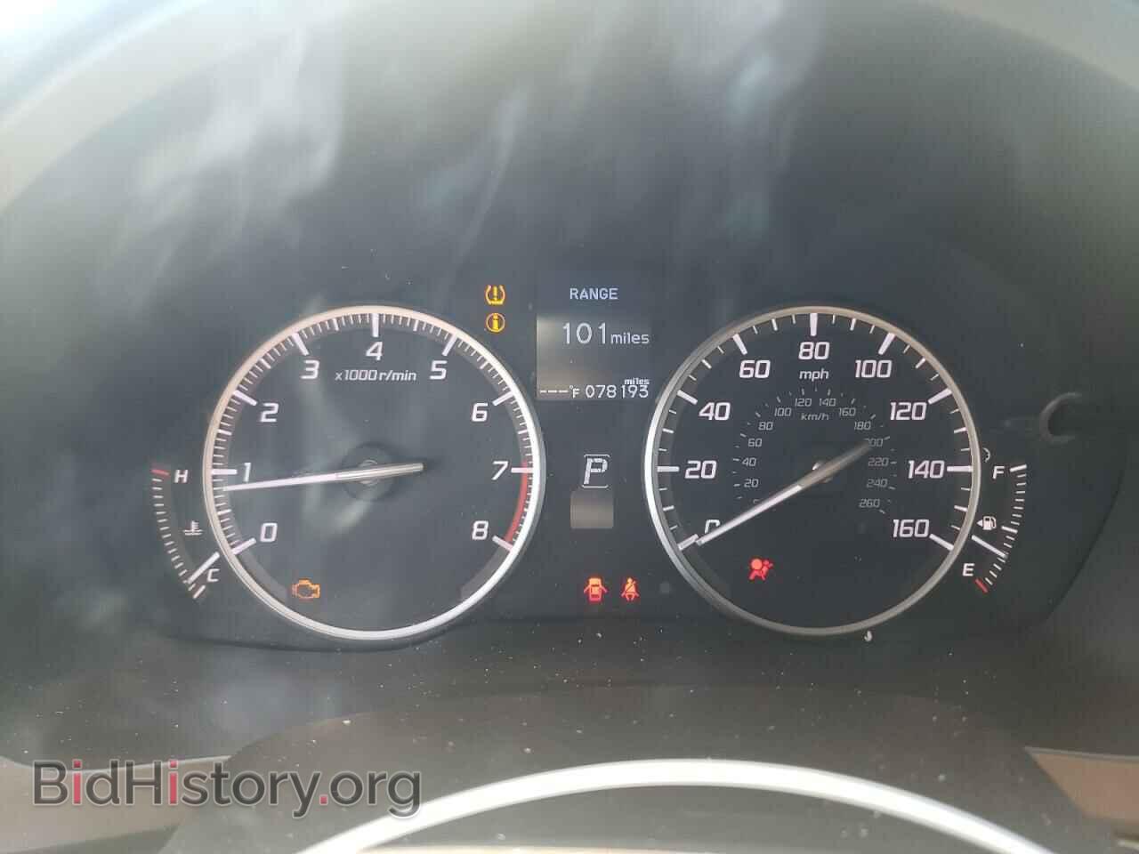 2017 ACURA ILX - VIN: 19UDE2F30HA011488 - Фото 9