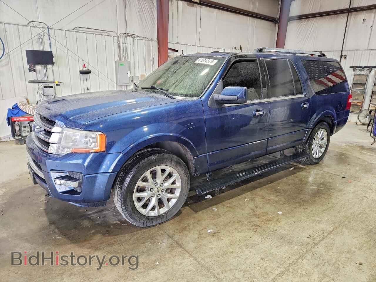 Фотография 1FMJK2AT6FEF00366 - FORD EXPEDITION 2015