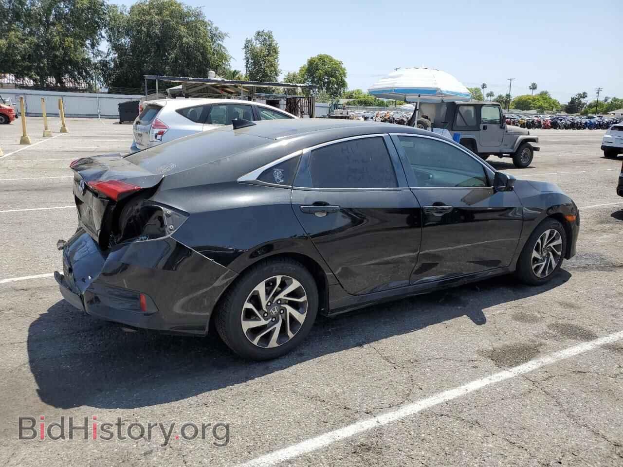 2017 HONDA CIVIC - VIN: 2HGFC2F70HH539079 - Фото 3