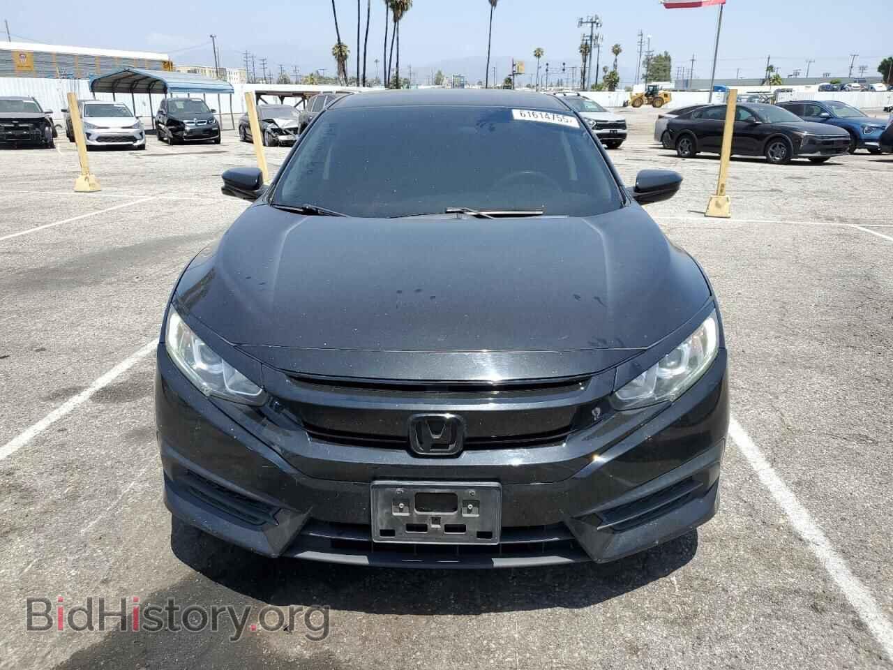 2017 HONDA CIVIC - VIN: 2HGFC2F70HH539079 - Фото 5