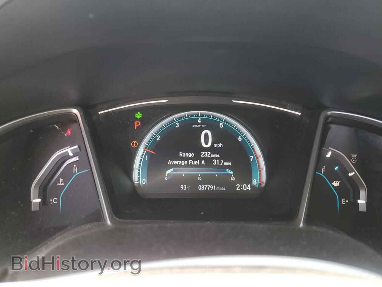 2017 HONDA CIVIC - VIN: 2HGFC2F70HH539079 - Фото 9