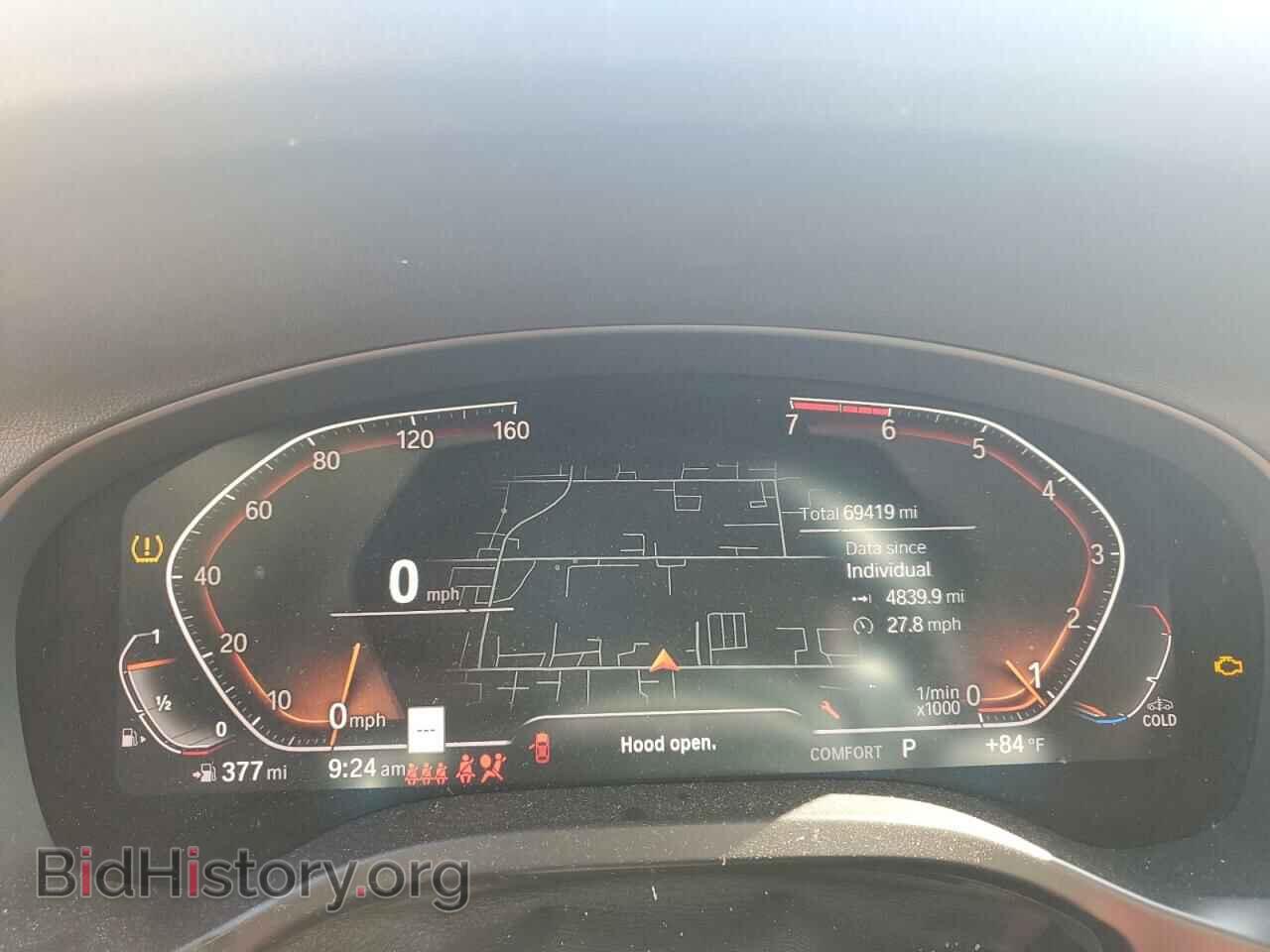 2022 BMW X3 - VIN: 5UX43DP03N9K73473 - Photo 9