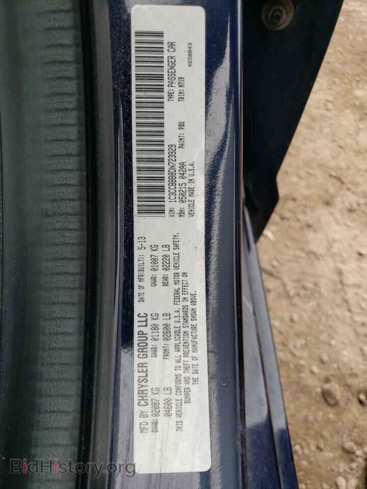 2013 CHRYSLER 200 - VIN: 1C3CCBBB8DN723929 - Фото 13
