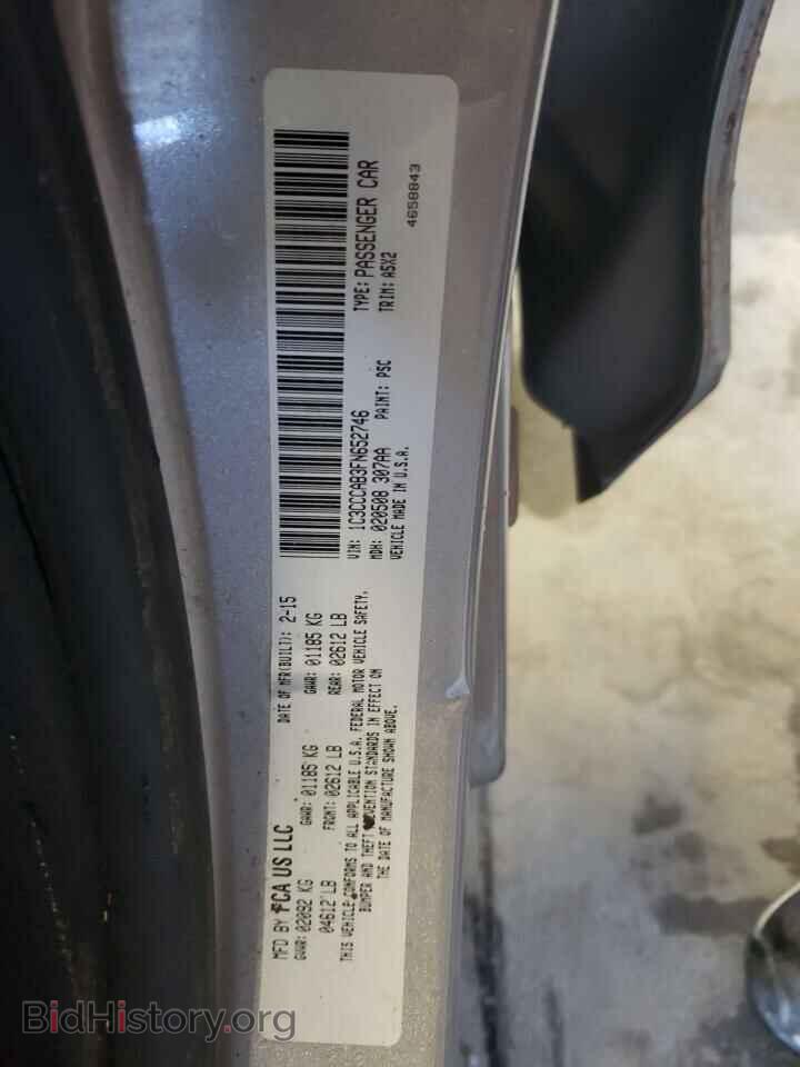 2015 CHRYSLER 200 - VIN: 1C3CCCAB3FN652746 - Фото 12