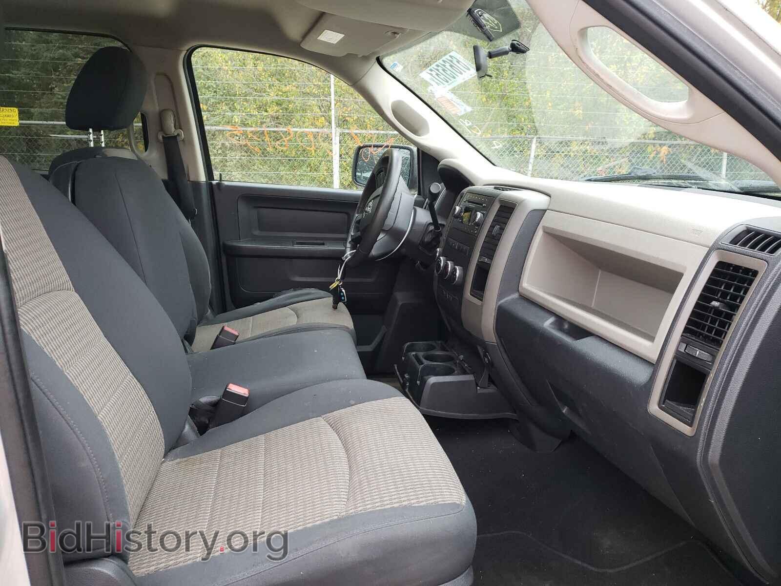 2012 DODGE RAM 1500 - VIN: 1C6RD7FT1CS203534 - Photo 5