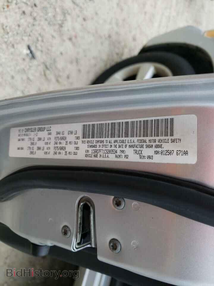 2012 DODGE RAM 1500 - VIN: 1C6RD7FT1CS203534 - Photo 10