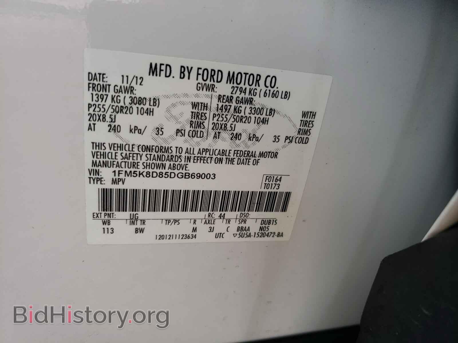 2013 FORD EXPLORER - VIN: 1FM5K8D85DGB69003 - Фото 10