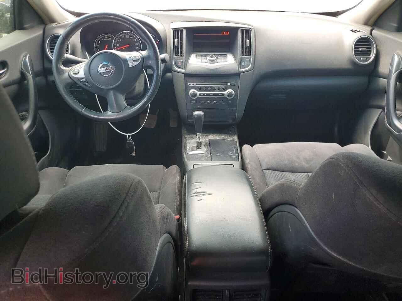 2014 NISSAN MAXIMA - VIN: 1N4AA5AP6EC486285 - Photo 8