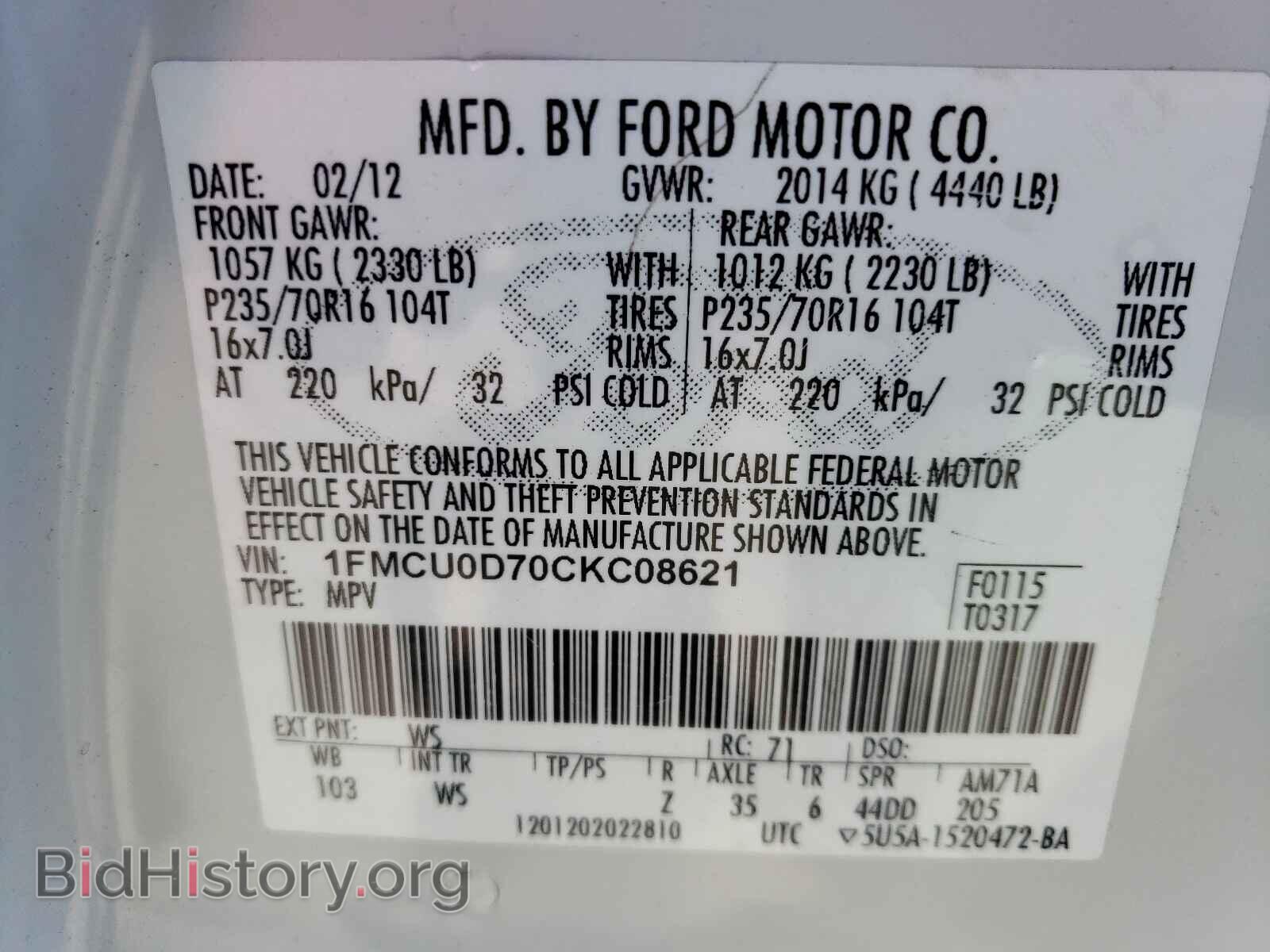 2012 FORD ESCAPE - VIN: 1FMCU0D70CKC08621 - Photo 10