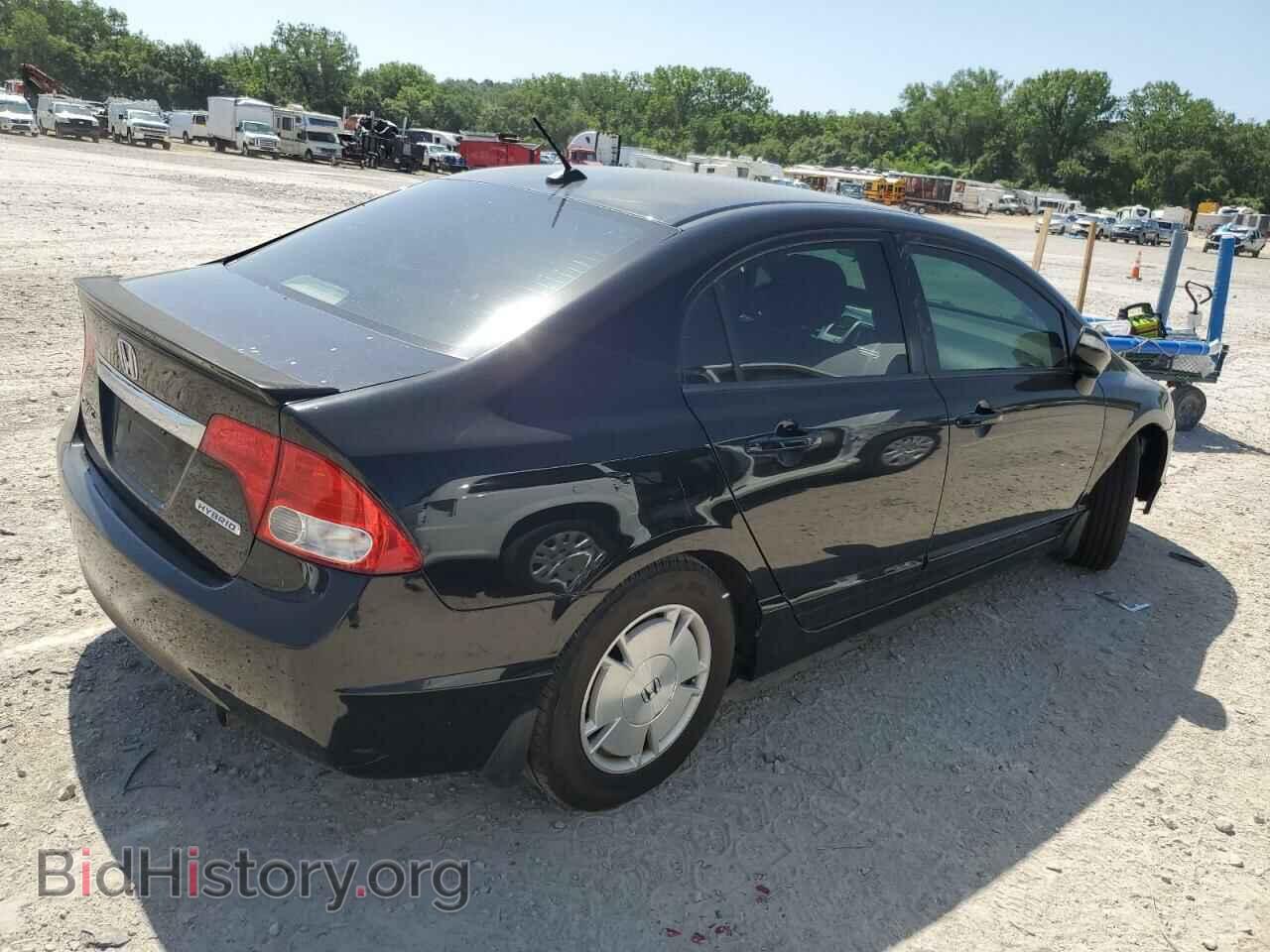 2009 HONDA CIVIC - VIN: JHMFA36299S011533 - Фото 3