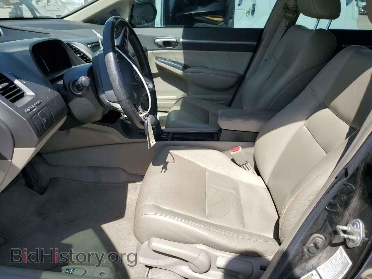 2009 HONDA CIVIC - VIN: JHMFA36299S011533 - Фото 7