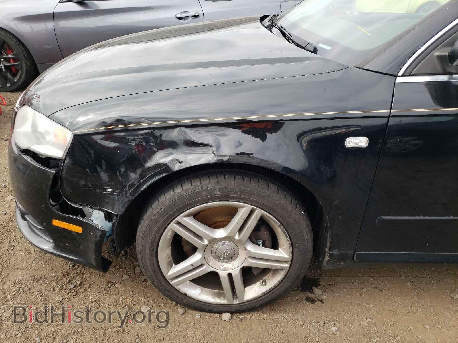 2008 AUDI A4 - VIN: WAUDF78E08A047525 - Фото 9