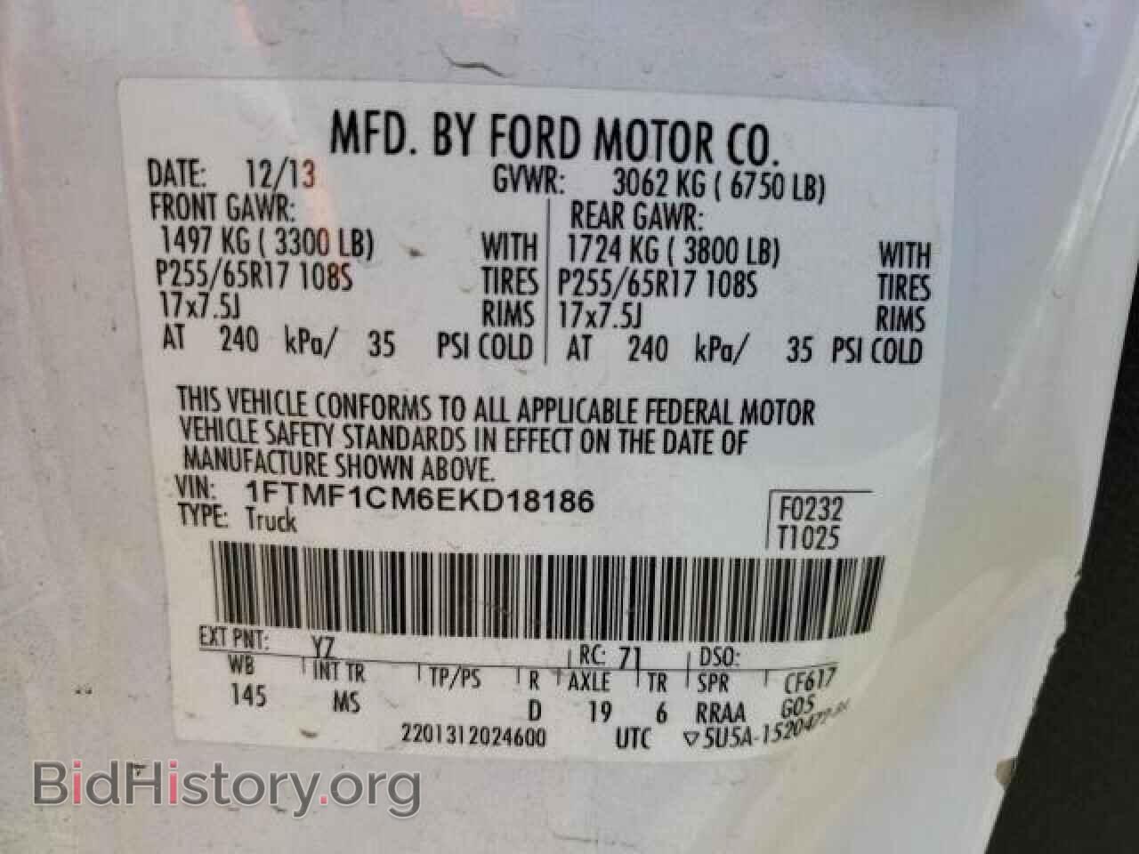 2014 FORD All Models - VIN: 1FTMF1CM6EKD18186 - Photo 12