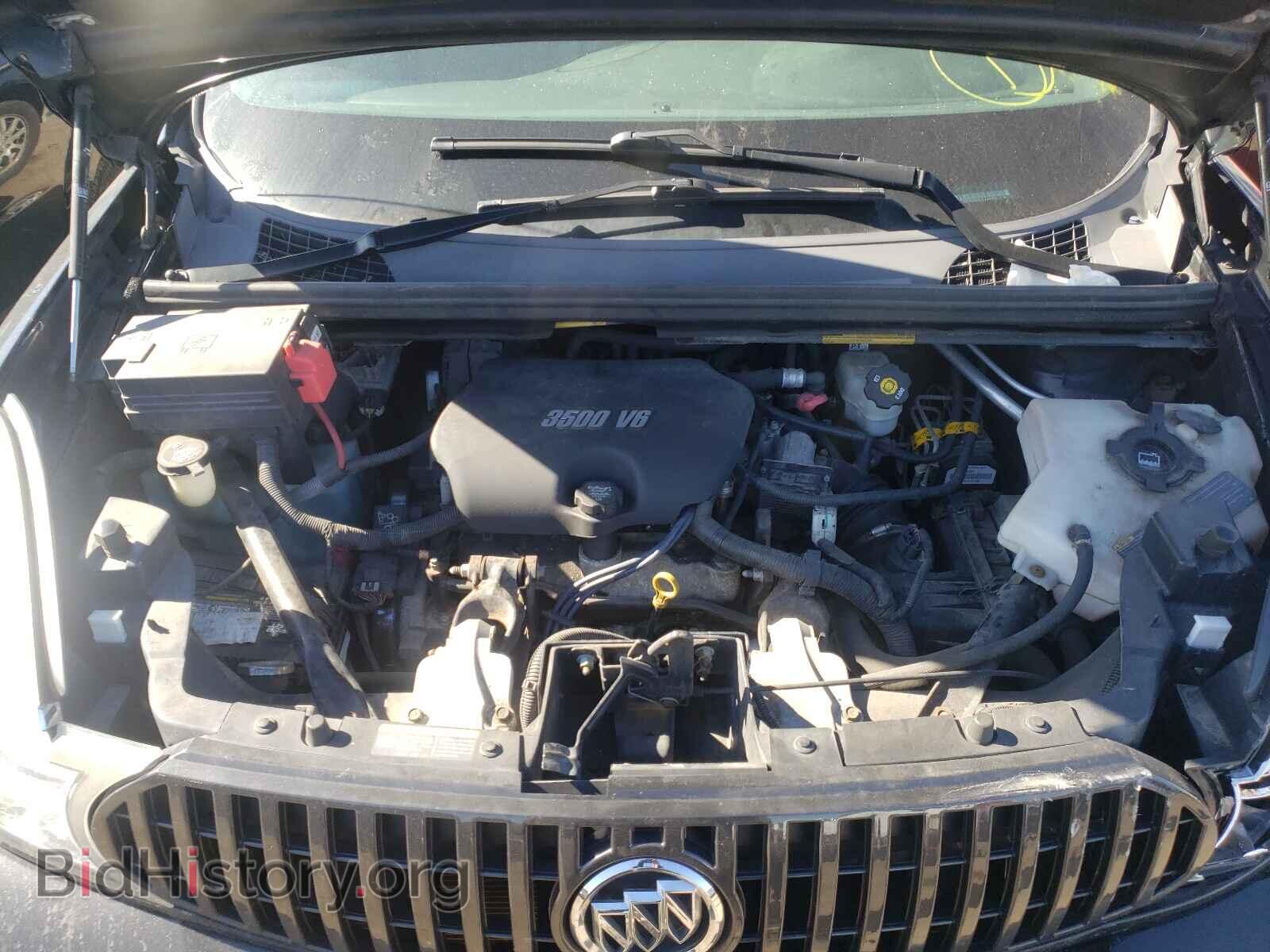 2007 BUICK RENDEZVOUS - VIN: 3G5DA03L27S569558 - Photo 7