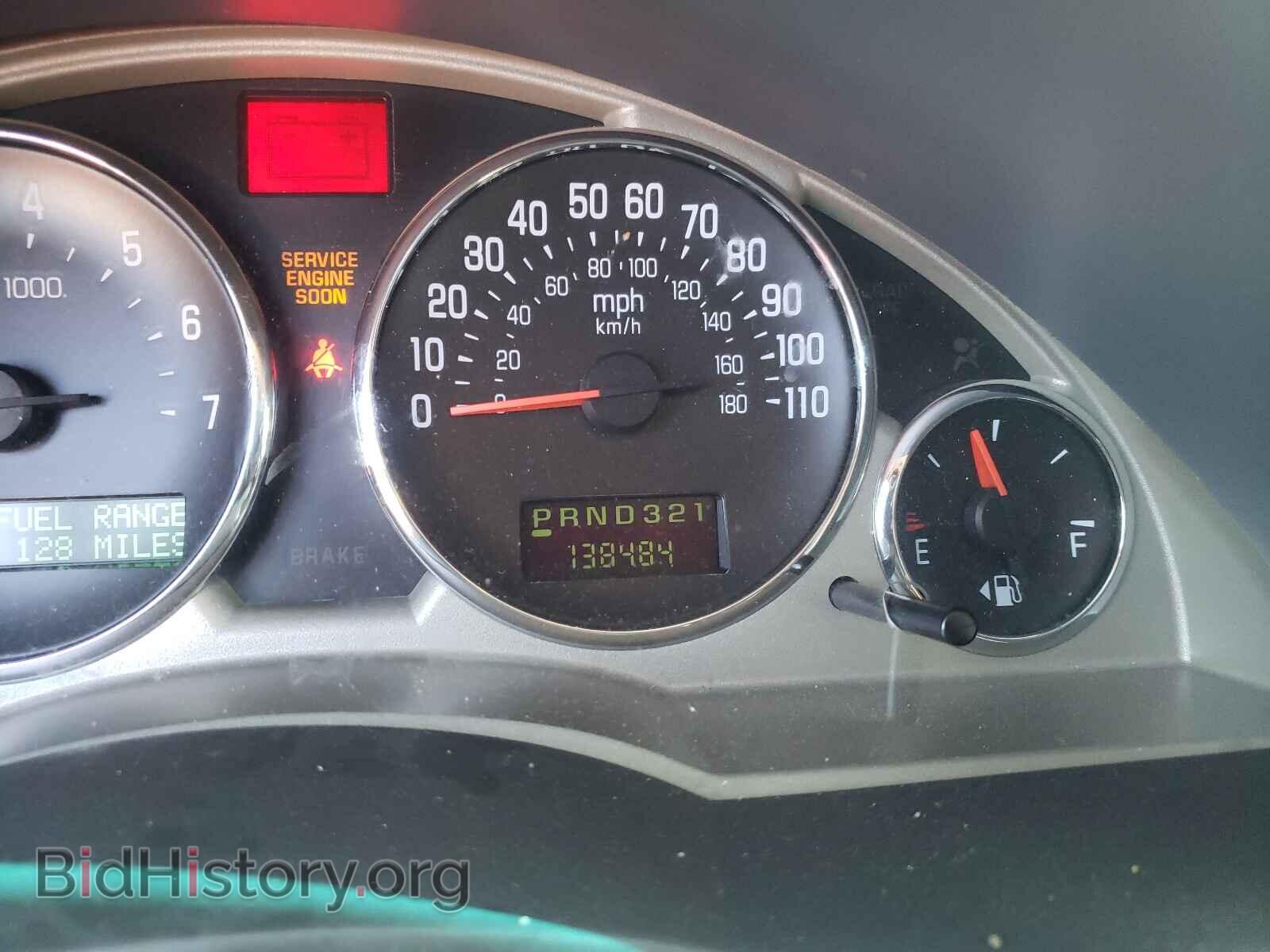 2007 BUICK RENDEZVOUS - VIN: 3G5DA03L27S569558 - Photo 8
