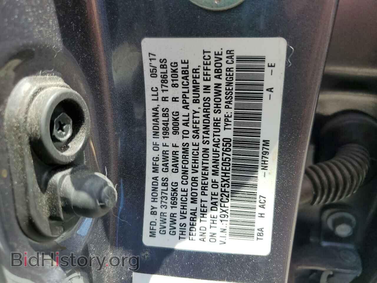 2017 HONDA CIVIC - VIN: 19XFC2F5XHE057650 - Фото 12