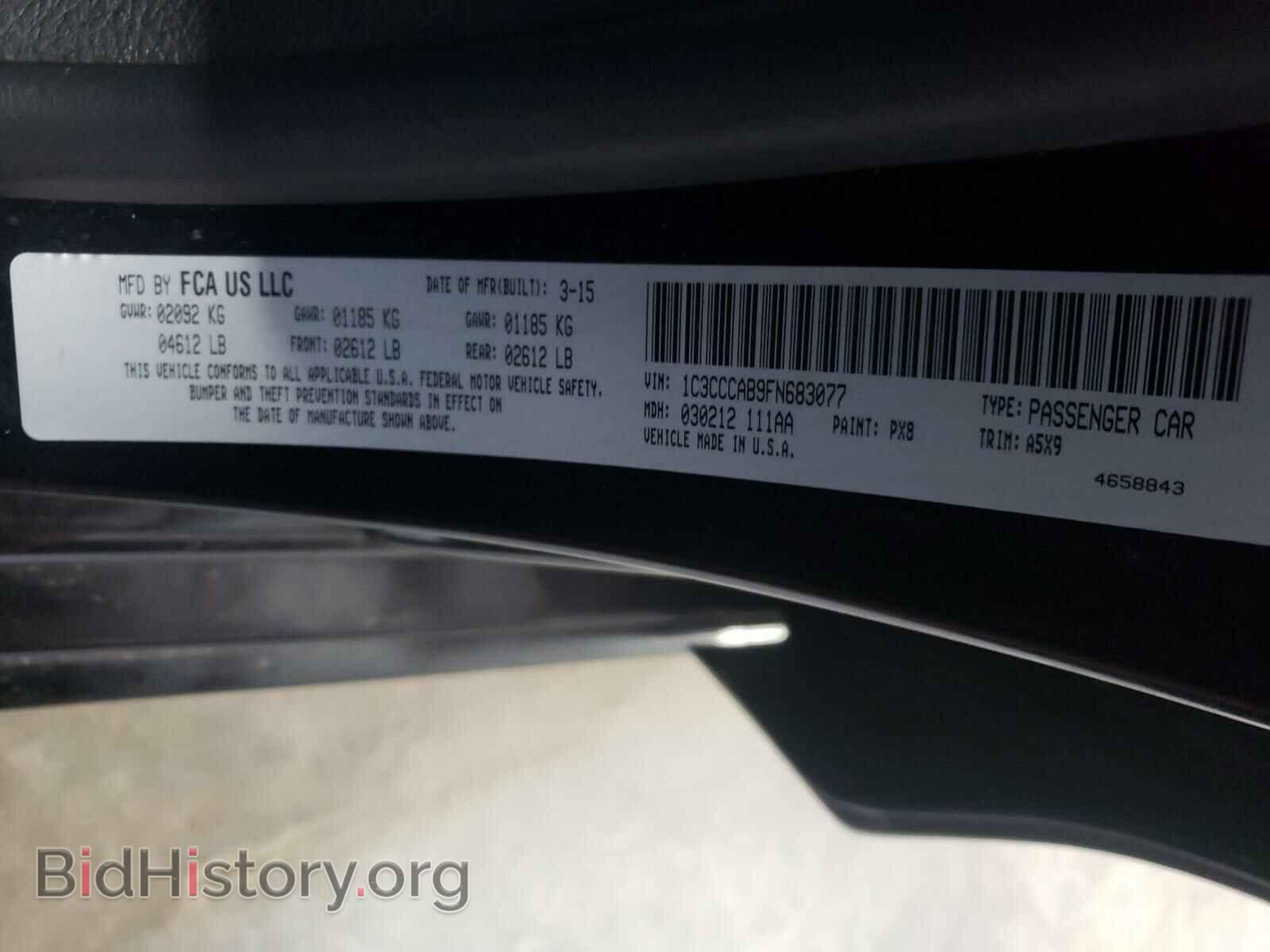 2015 CHRYSLER 200 - VIN: 1C3CCCAB9FN683077 - Photo 10