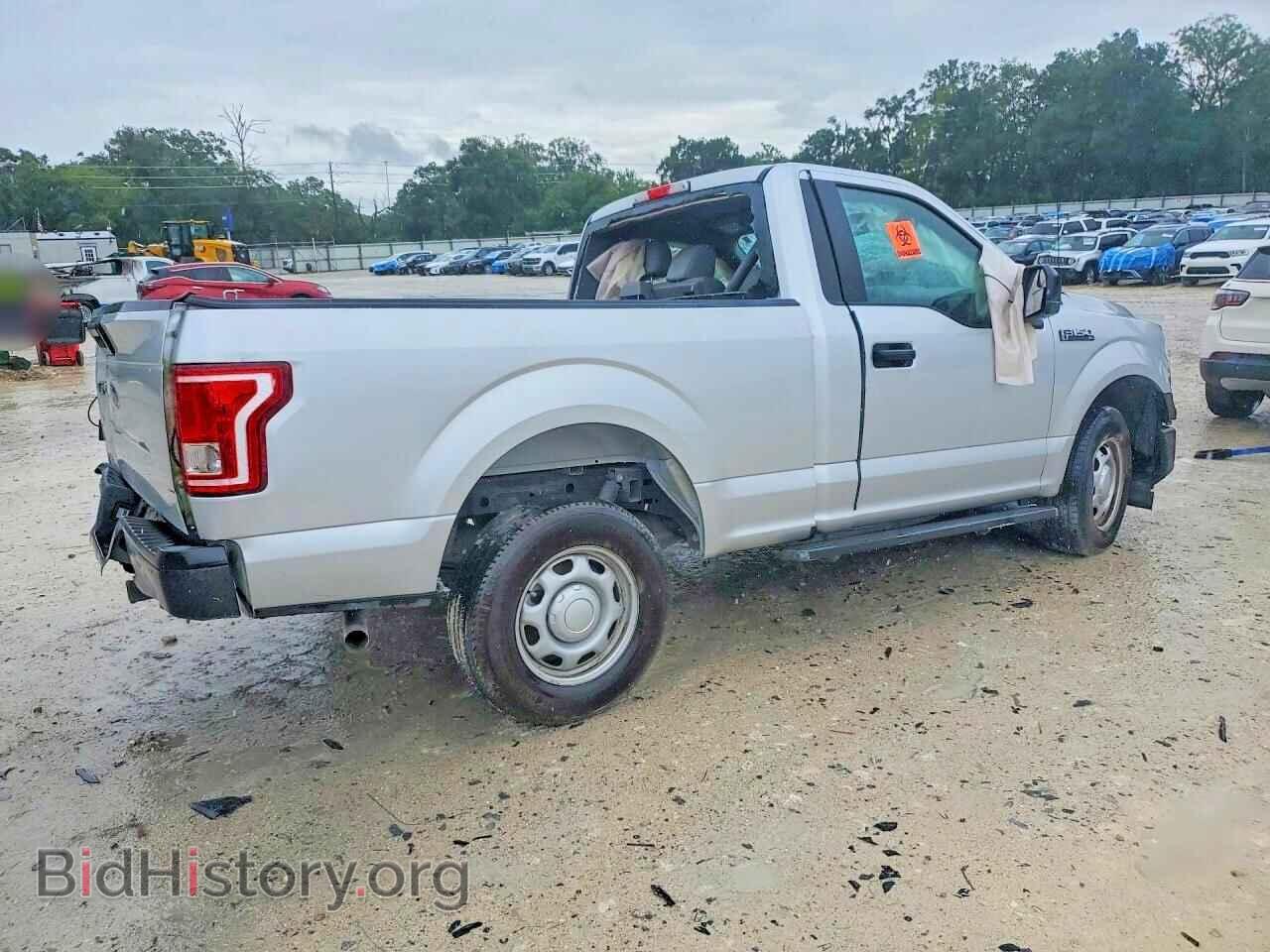 2017 FORD F150 - VIN: 1FTMF1C85HFB62626 - Photo 3