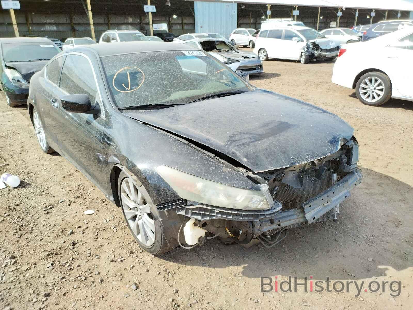 Photo 1HGCS1B32AA015293 - HONDA ACCORD 2010