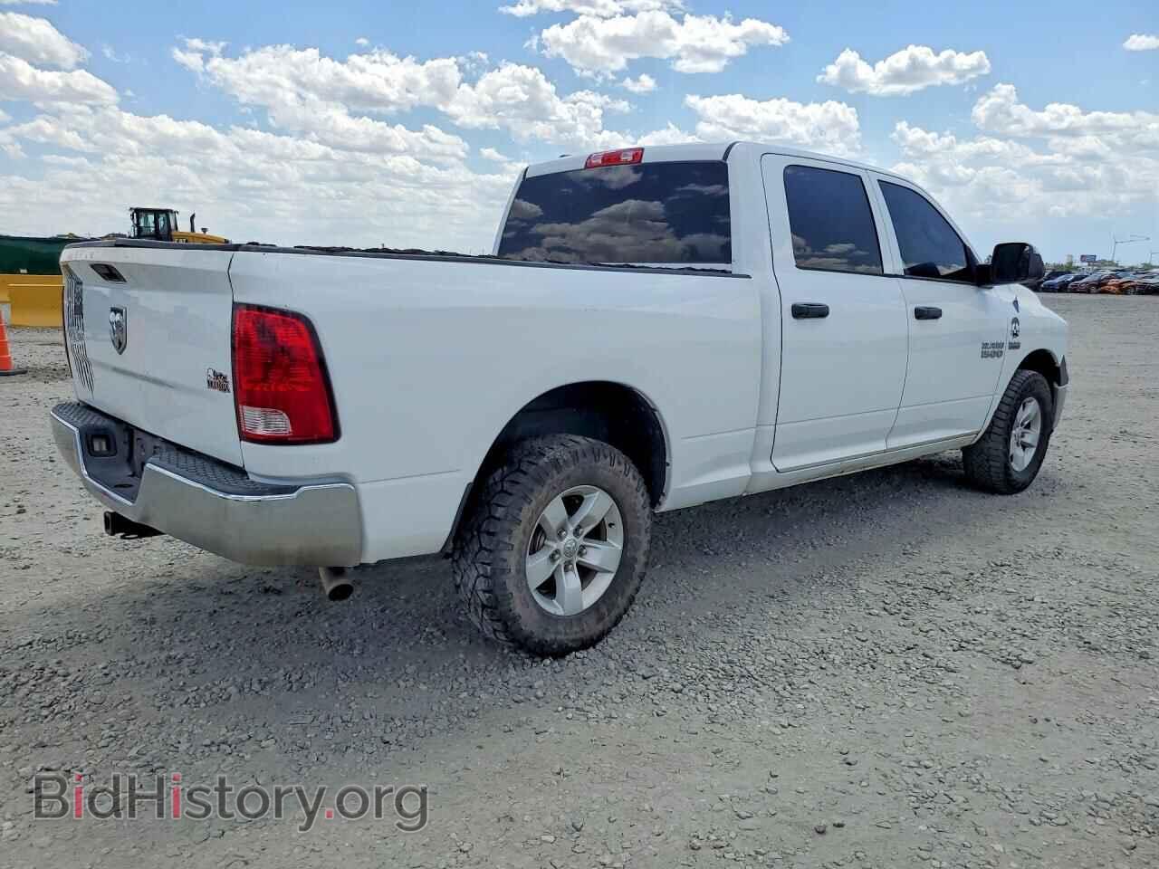 2014 RAM 1500 - VIN: 1C6RR7ST6ES106999 - Фото 3