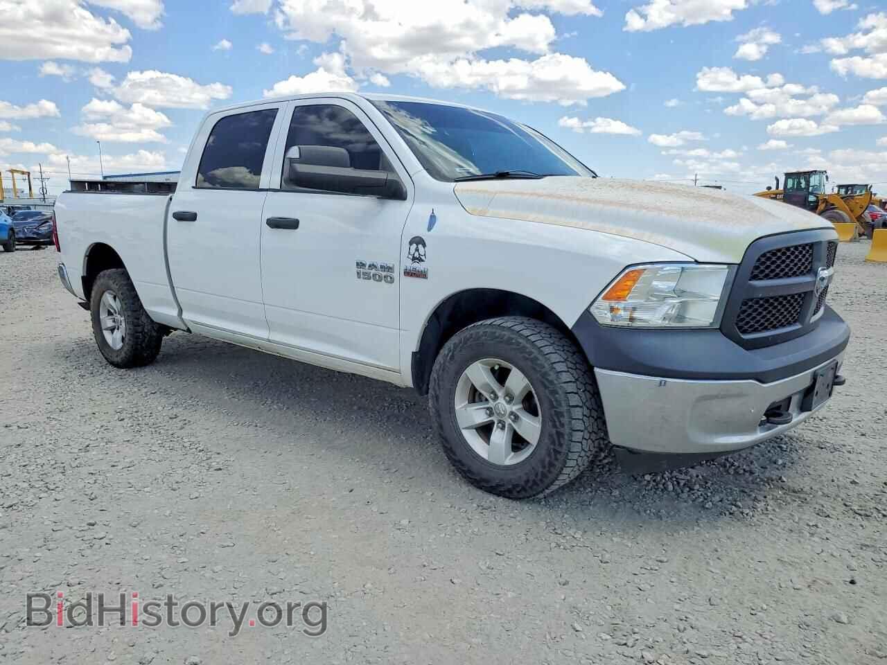 2014 RAM 1500 - VIN: 1C6RR7ST6ES106999 - Фото 4