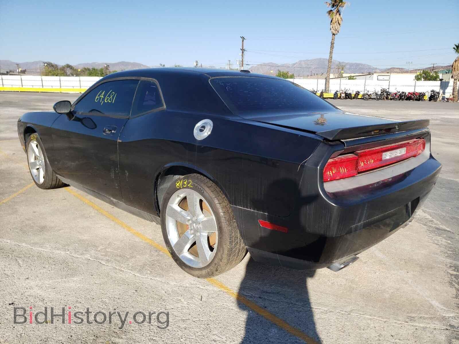 2010 DODGE CHALLENGER - VIN: 2B3CJ5DTXAH265020 - Фото 3