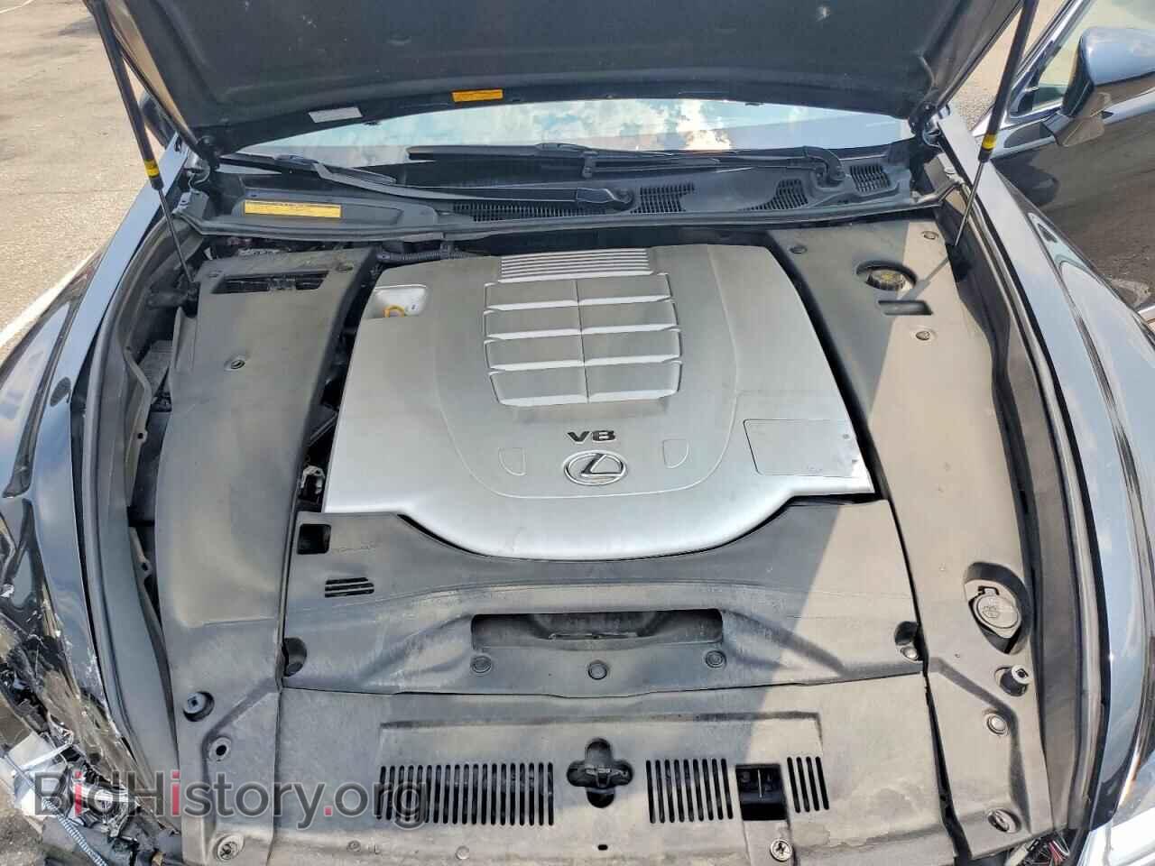 2017 LEXUS LS460 - VIN: JTHCL5EF8H5029001 - Photo 11