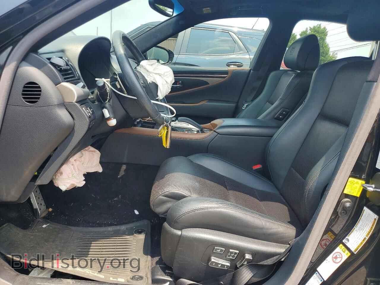 2017 LEXUS LS460 - VIN: JTHCL5EF8H5029001 - Photo 7