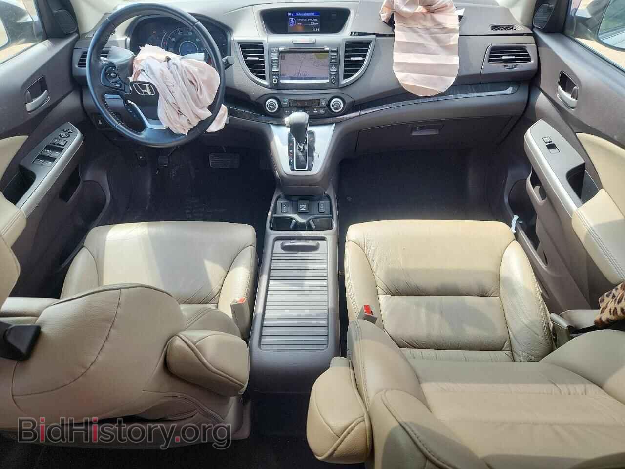 2014 HONDA CRV - VIN: 5J6RM4H78EL016080 - Фото 8