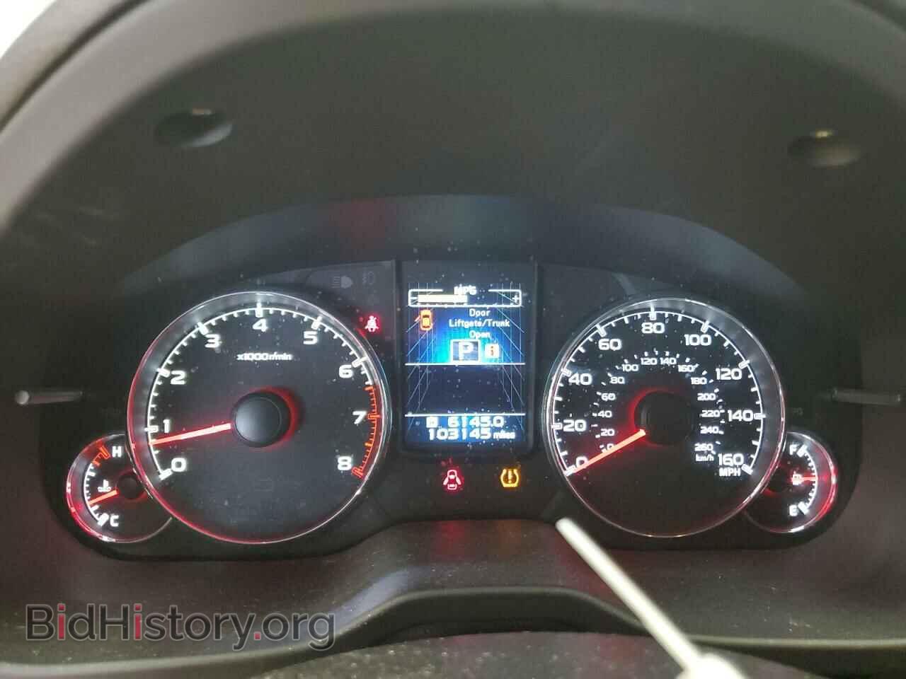 2013 SUBARU OUTBACK - VIN: 4S4BRDPC6D2287520 - Фото 9