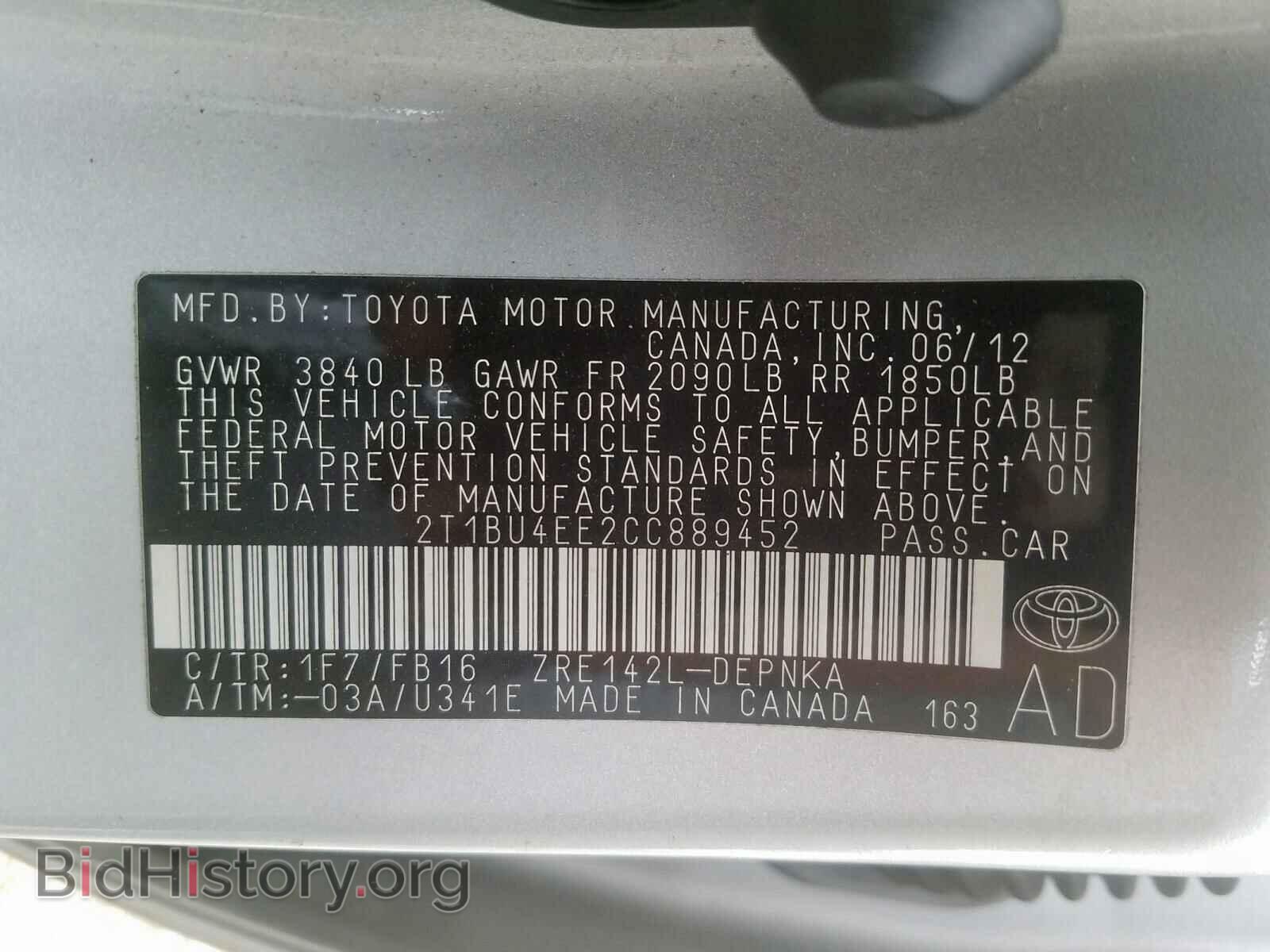 2012 TOYOTA COROLLA - VIN: 2T1BU4EE2CC889452 - Фото 10