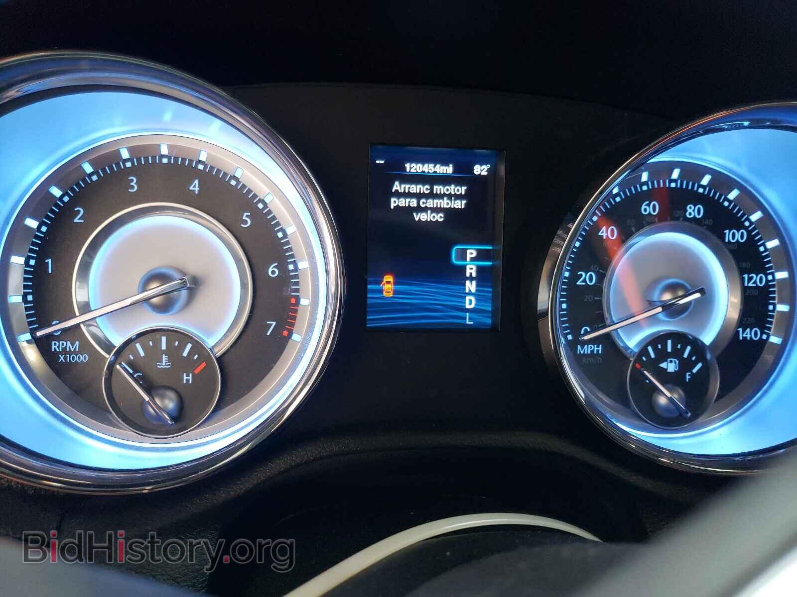 2012 CHRYSLER 300 - VIN: 2C3CCAAG3CH289451 - Фото 8
