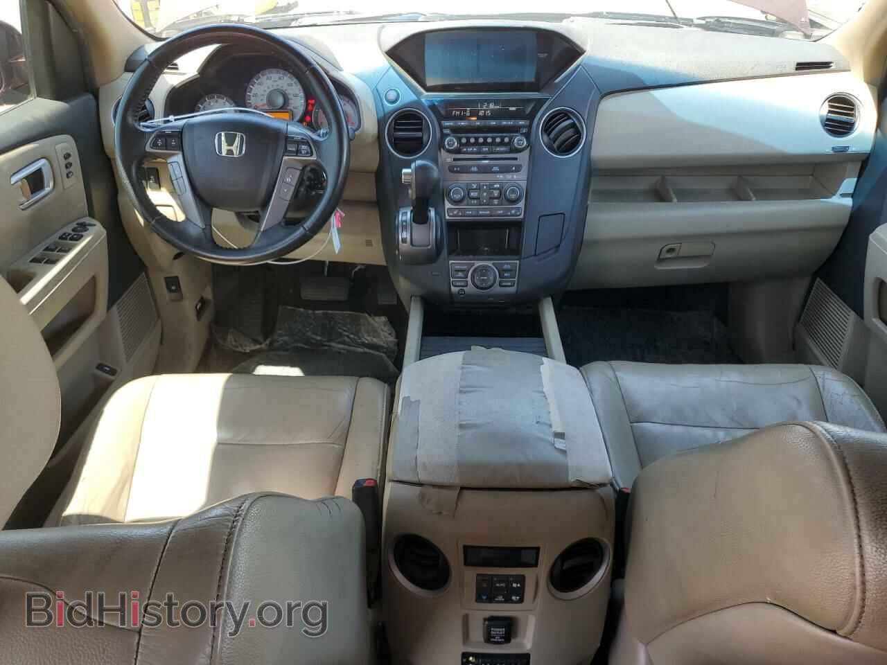 2012 HONDA PILOT - VIN: 5FNYF3H98CB032237 - Фото 8