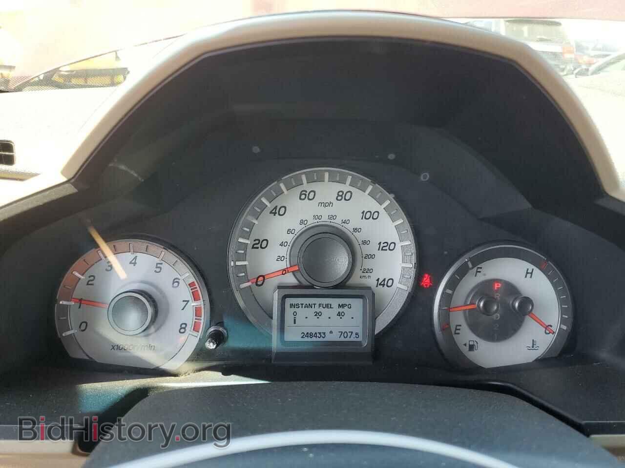 2012 HONDA PILOT - VIN: 5FNYF3H98CB032237 - Фото 9