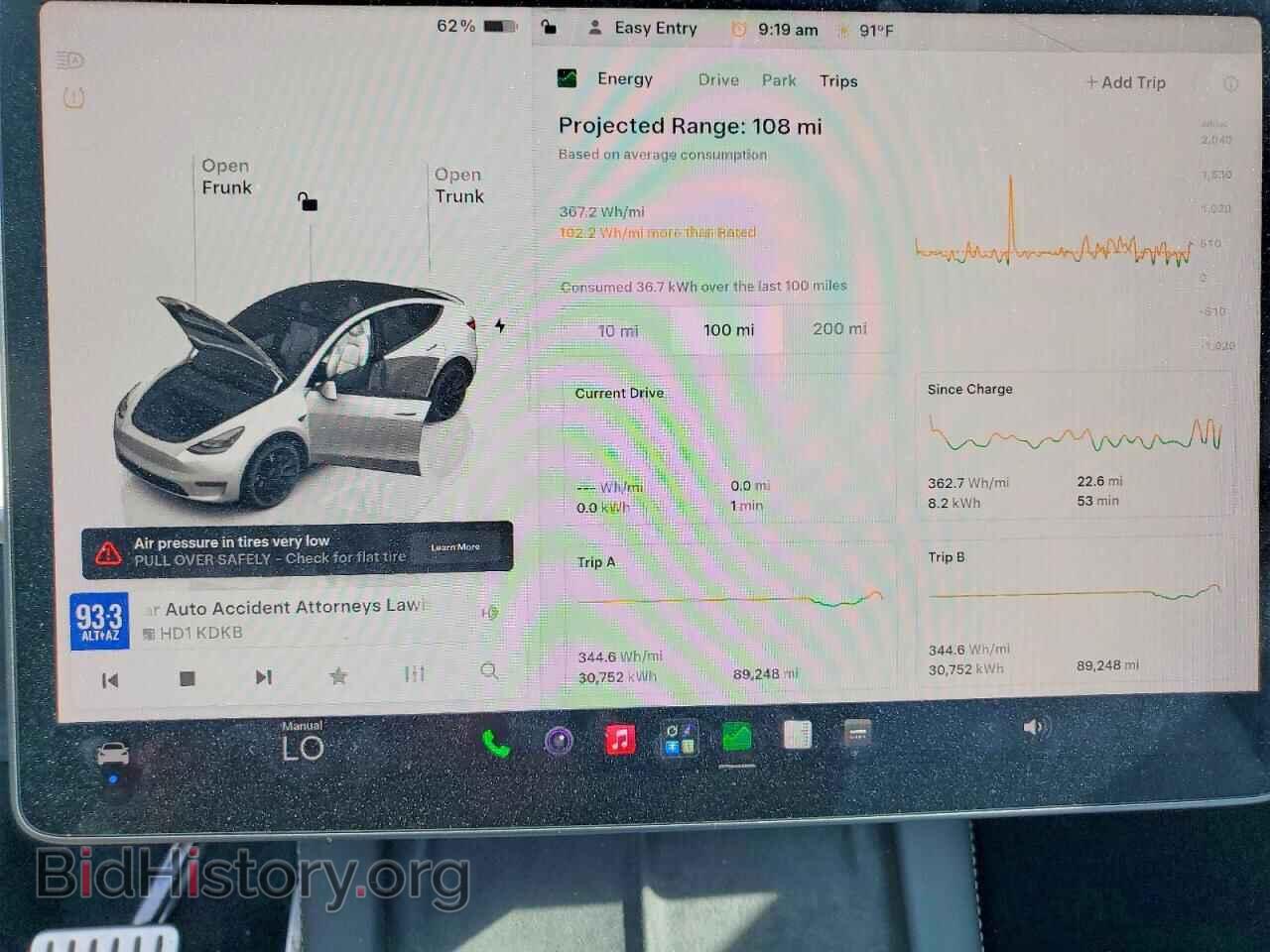 2023 TESLA MODEL Y - VIN: 7SAYGDEFXPF712887 - Photo 9