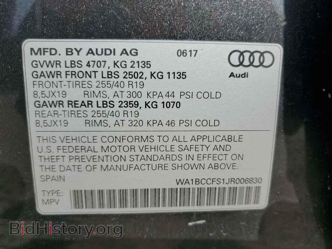 2018 AUDI Q3 - VIN: WA1BCCFS1JR006830 - Фото 14