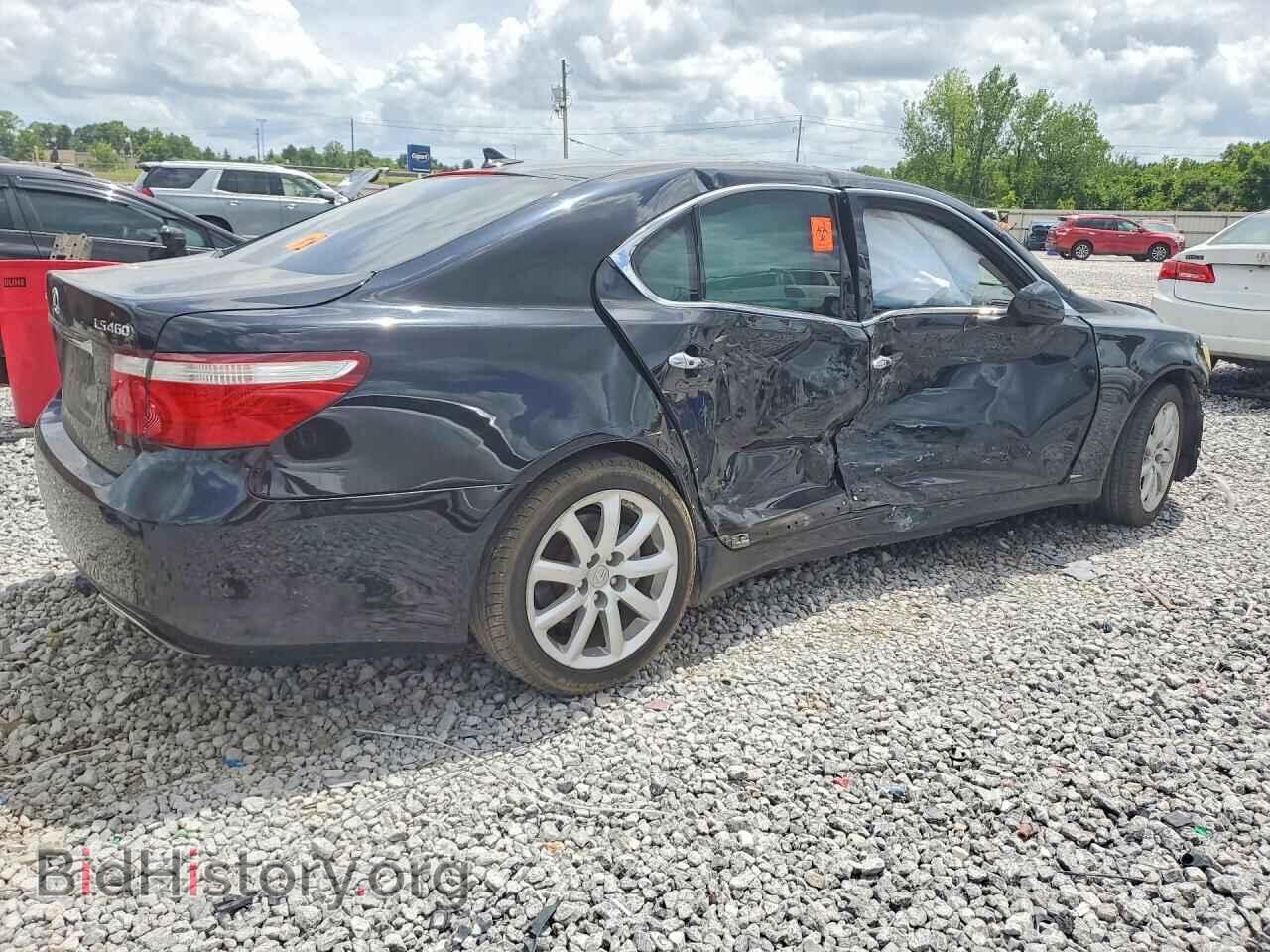 2007 LEXUS LS460 - VIN: JTHBL46F975050152 - Фото 3