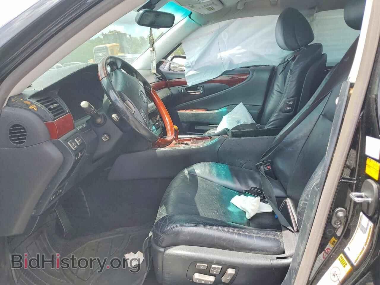2007 LEXUS LS460 - VIN: JTHBL46F975050152 - Фото 7