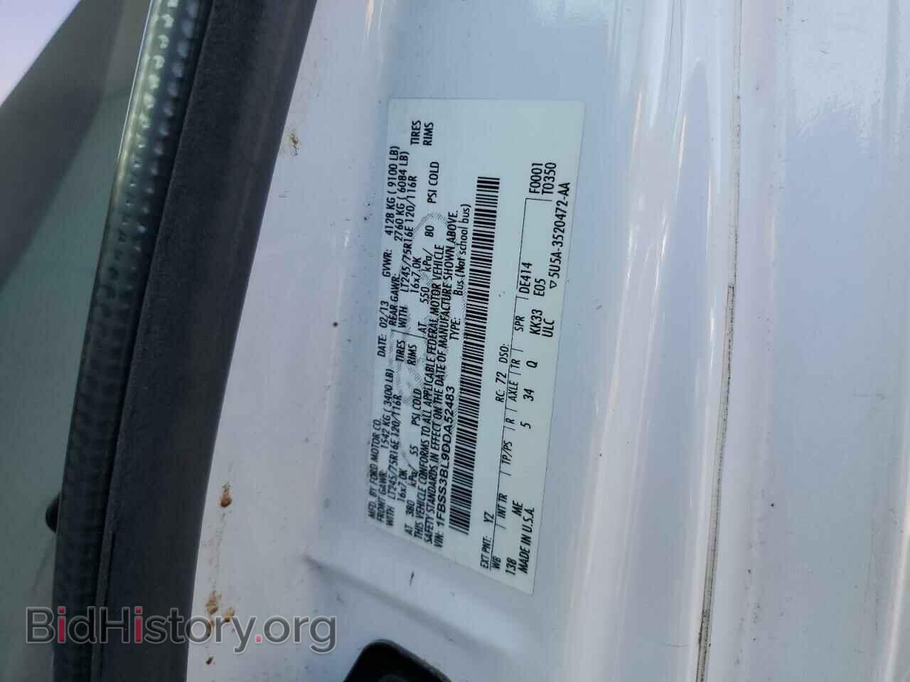 2013 FORD ALL Models - VIN: 1FBSS3BL9DDA52483 - Фото 12