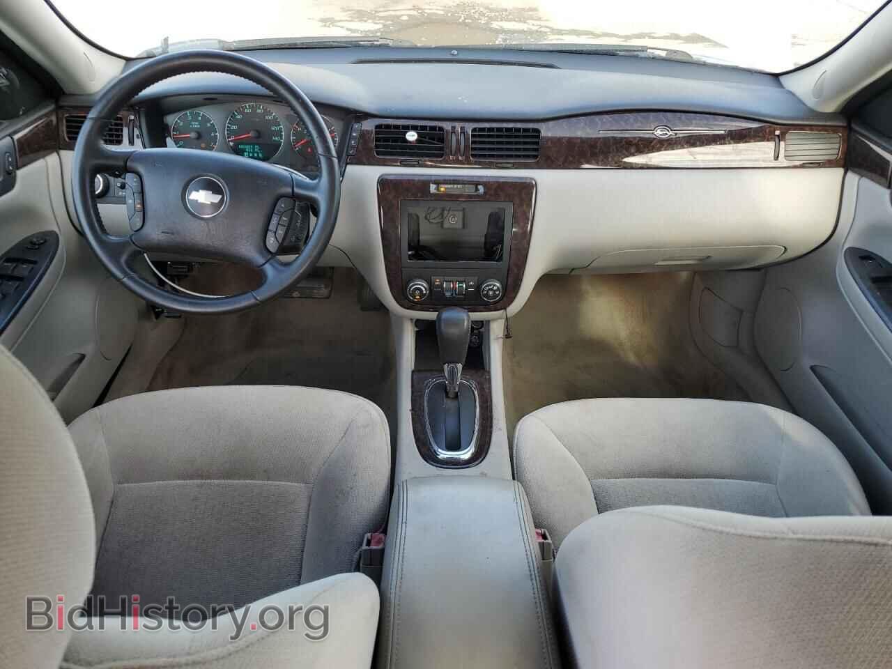 2012 CHEVROLET IMPALA - VIN: 2G1WG5E35C1332748 - Фото 8