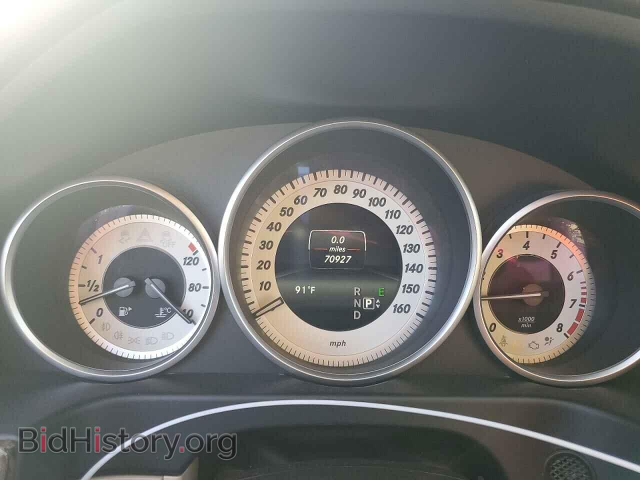 2015 MERCEDES-BENZ E-CLASS - VIN: WDDHF5KB4FB121338 - Фото 9