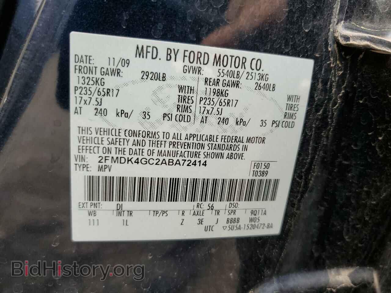 2010 FORD EDGE - VIN: 2FMDK4GC2ABA72414 - Фото 13