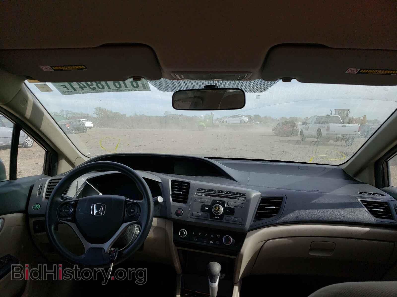 2012 HONDA CIVIC - VIN: 19XFB2F50CE049858 - Фото 9