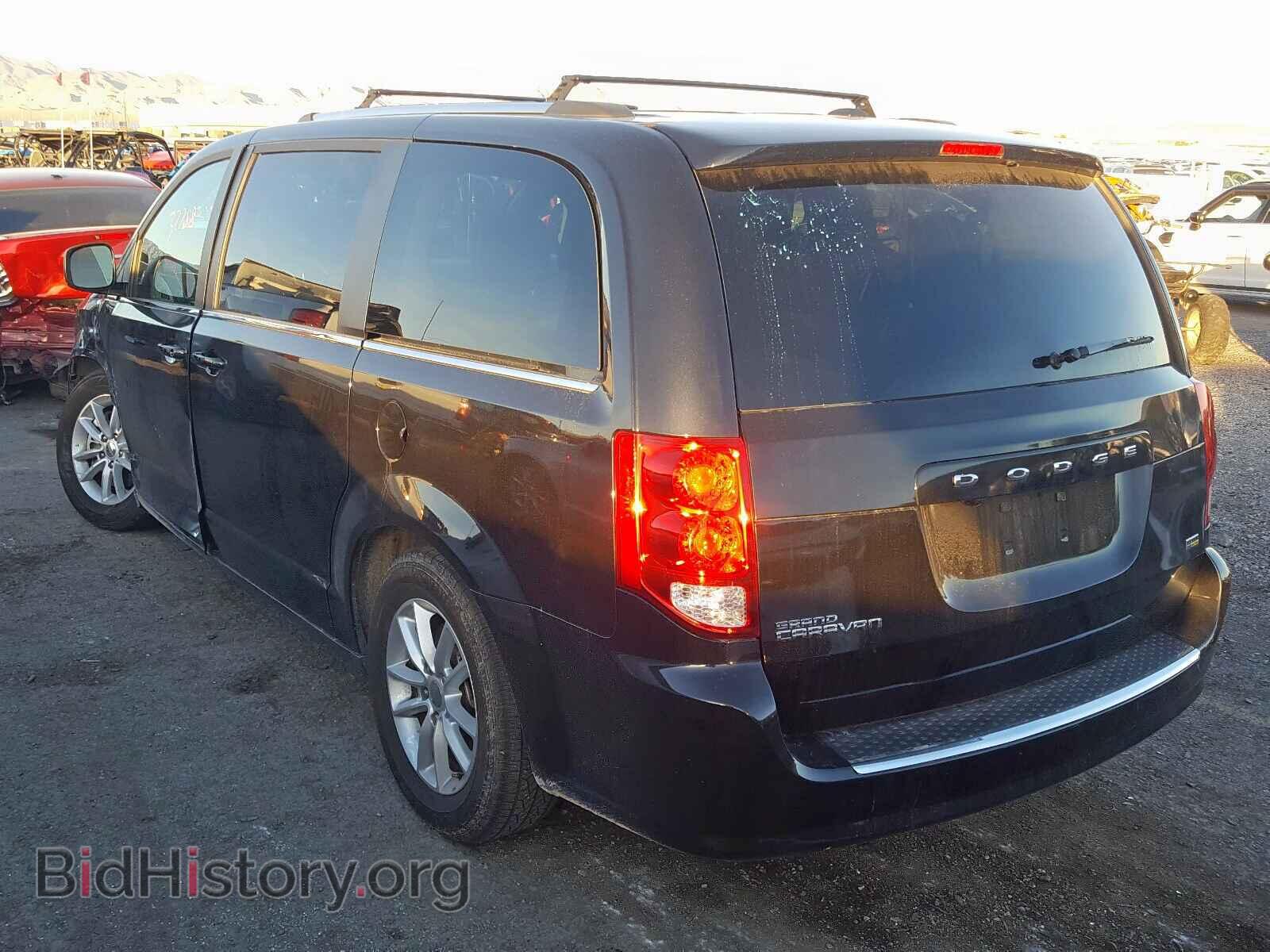 2019 DODGE CARAVAN - VIN: 2C4RDGCG8KR519657 - Фото 3